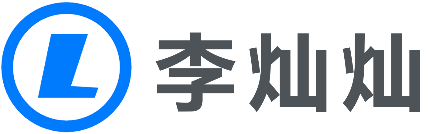 李灿灿 - 关注互联网资讯