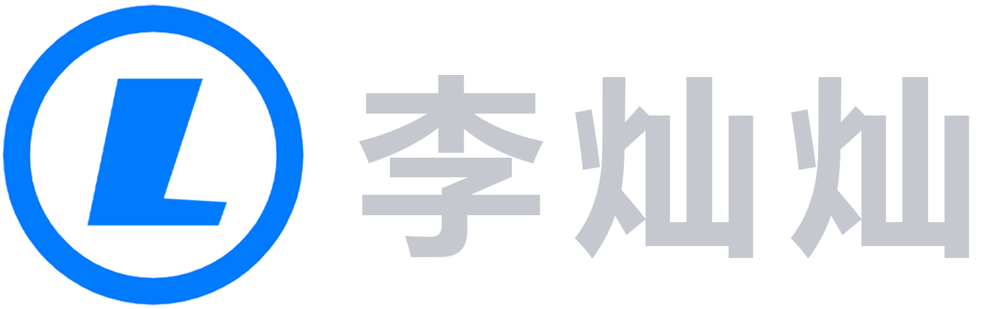 李灿灿 - 关注互联网资讯