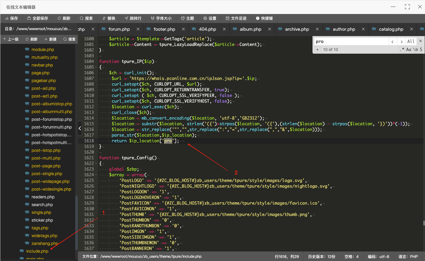 20250825161725668-image
