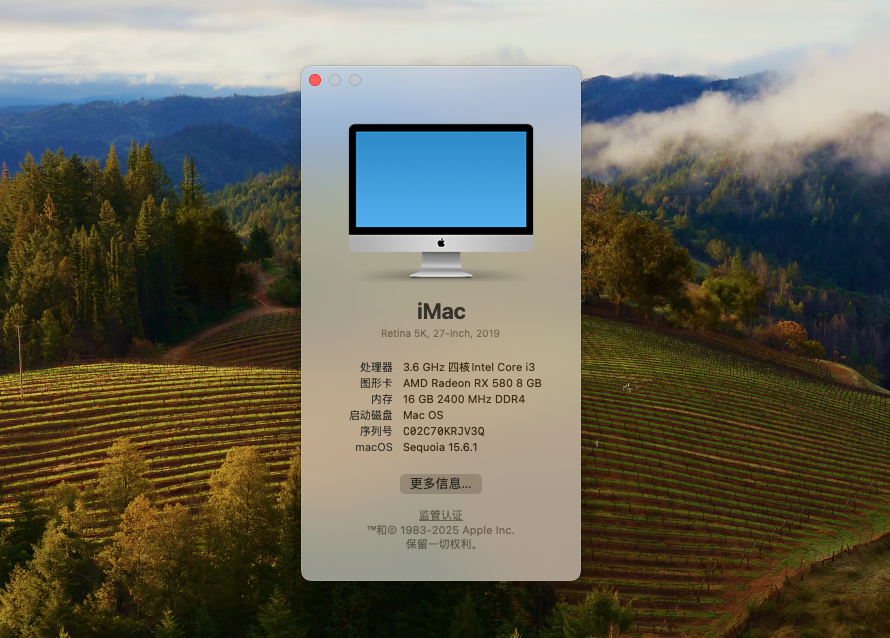 安装黑苹果的详细教程与注意事项,附:远程安装服务 - 李灿灿